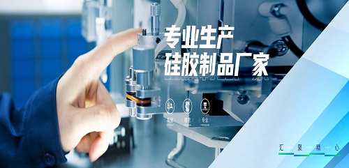 wap幻灯片二