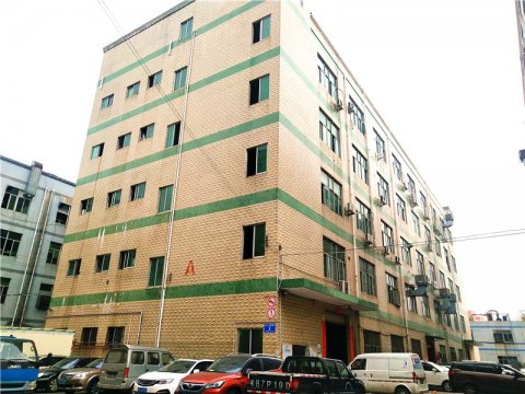 美的生活电器有限公司