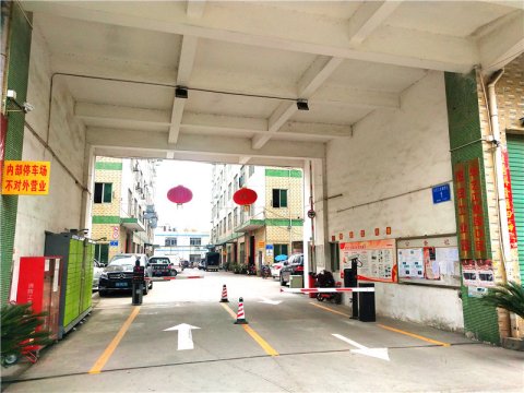 华为技术有限公司